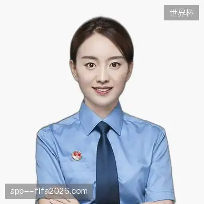 陈其